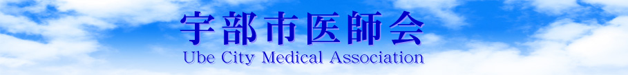 Fst