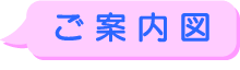 ē}