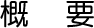 T@v